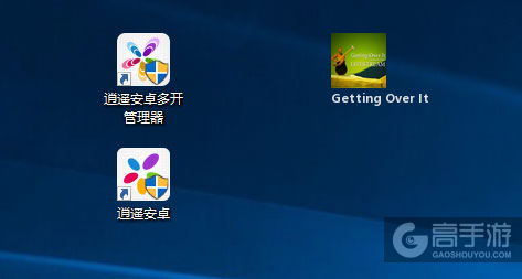 Getting Over It多开管理器ICON