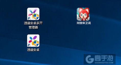 阿狸保卫战多开管理器ICON