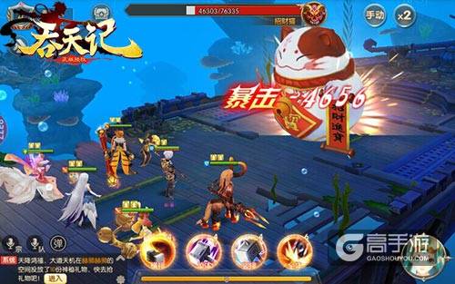 仙界探秘9377《吞天记》资源宝库奇遇上演