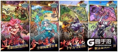 《王国纪元》获年度最佳 谷歌商城全球推荐