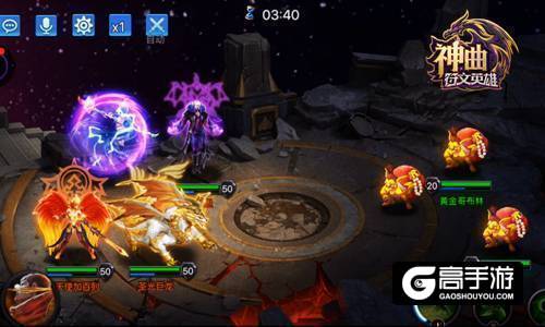 三足鼎立 《神曲之符文英雄》解析魔灵种族划分