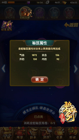 图3.jpg