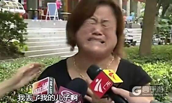 游迅网www.yxdown.com