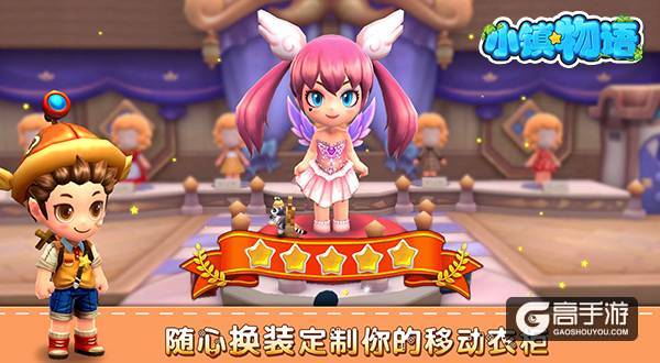 上线1天倒计时！3D萌趣的《小镇物语》明日将至