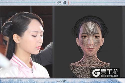 3D扫描=次世代?《天乩》手游核心技术III正式发布