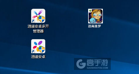 逃离噩梦多开管理器ICON