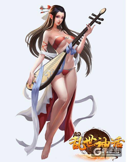 乱世神话