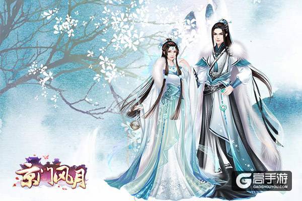衣雪之舞 《京门风月》看初雪穿这些