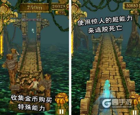 这些手游真的是符合人体科学，看完你就服了