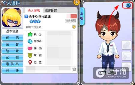 新春新气象，《推理学院》背景图全服发放