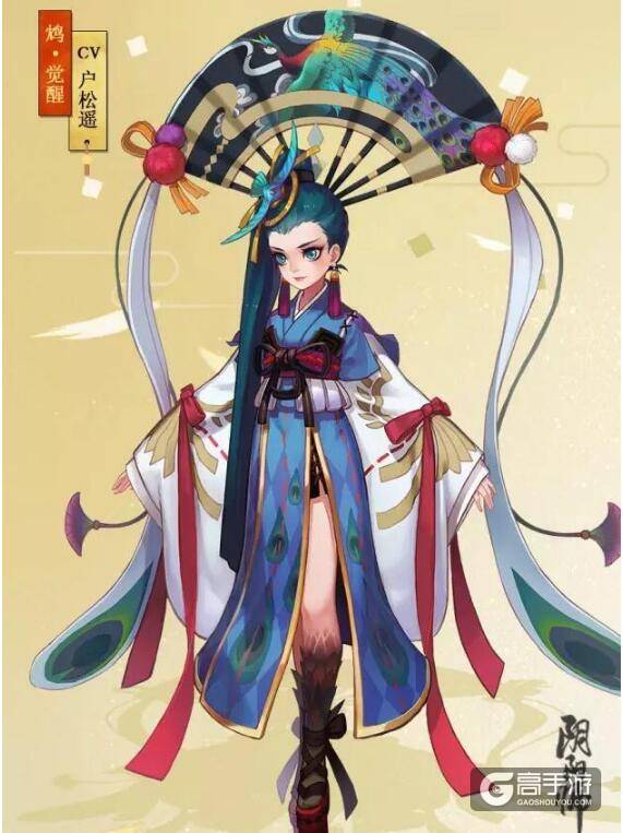 阴阳师手游式神鸩曝光 今日正式上架