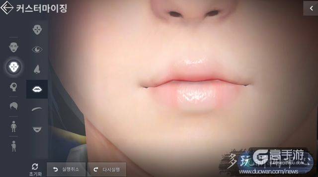 《黑色沙漠》手游捏脸视频曝光 游戏11.23开放预约
