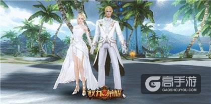南征北战组合燃情献声《权力与荣耀》主题曲