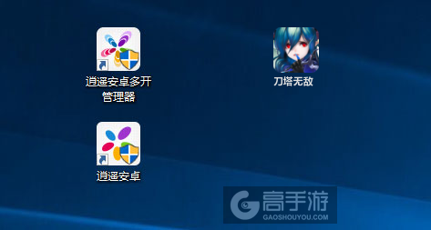 刀塔无敌多开管理器ICON