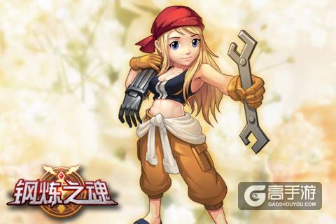 火红披风下的术师之魂《钢炼之魂》主角团队登场