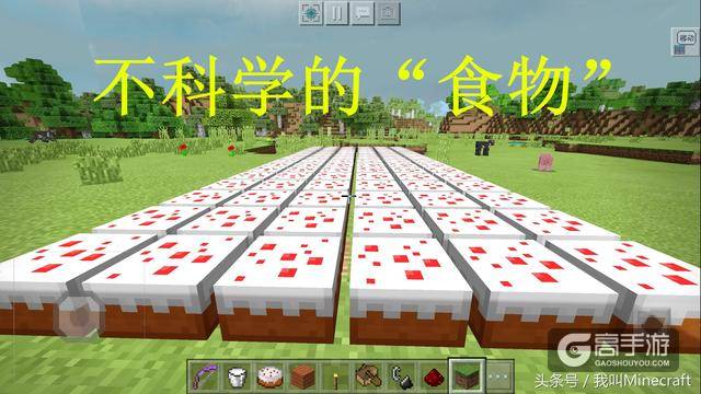 《我的世界》MC100个“不科学”的现象，这些够你吹上一年了！