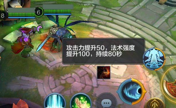 全民超神5V5怎么玩？攻防5V5战略技巧