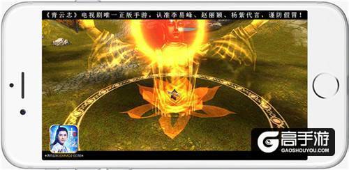《青云志》手游首部资料片玩法前瞻 仙府城战将开启-05.jpg