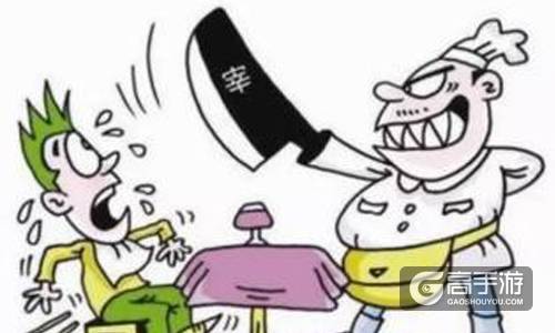《去吧海贼王》 天价食品黑名单盘点