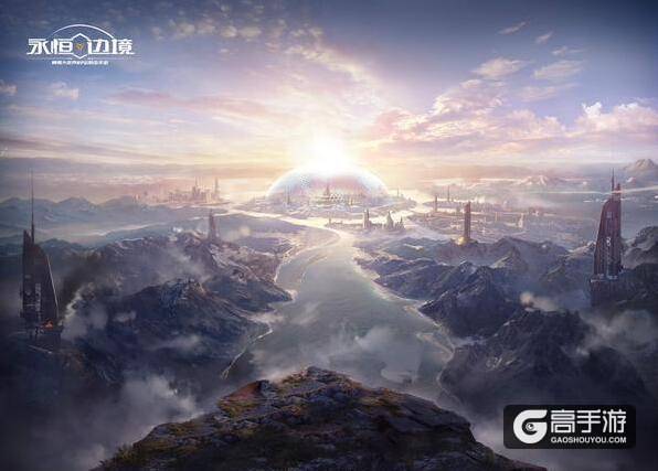 网易大世界RPG射击手游 《永恒边境》今日精英测试