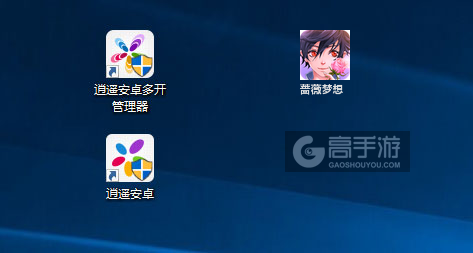 蔷薇梦想多开管理器ICON