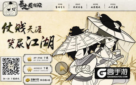 先天不足后天来补 《暴走英雄坛》属性系统揭秘