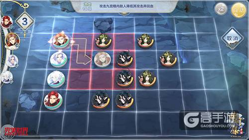 暮想朝思《梦间集》揭秘内测六大惊艳瞬间-图6.jpg