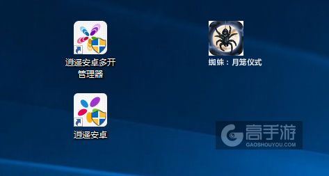 蜘蛛：月笼仪式多开管理器ICON