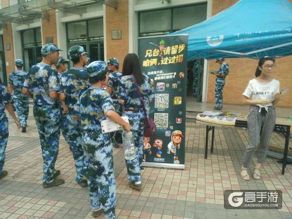钢铁对决蓄势待发《坦克之战》QGC武汉站即将开幕