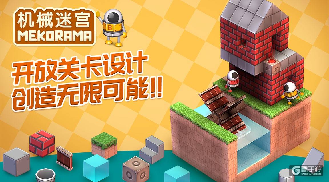 引爆2018ChinaJoy，乐逗游戏快乐齐分享