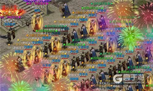 兄弟协力共创荣耀 《烈火雷霆》公会介绍
