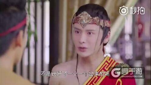 王者荣耀每日爆笑：
