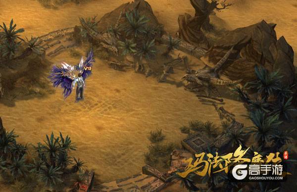 《玛法降魔传》危机四伏场景曝光