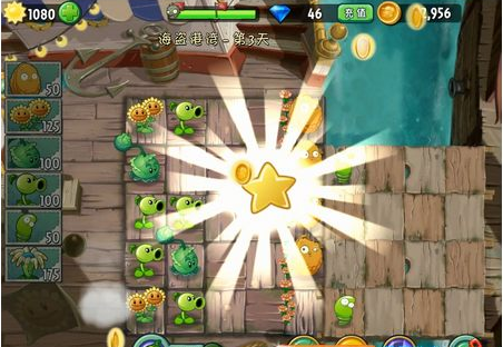 植物大战僵尸2海盗港湾第三关三星通关攻略