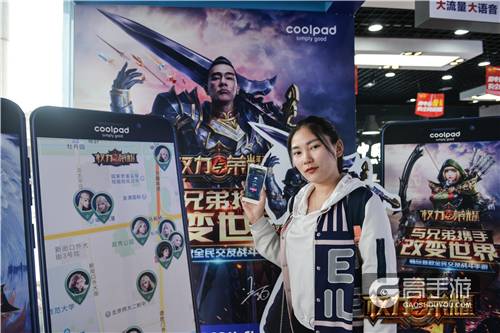 《权力与荣耀》联合酷派打造百家主题体验店狂送豪礼