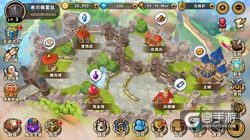 拼颜时代《魔龙战记》引领前沿画风