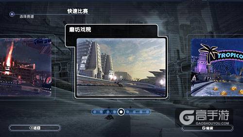 匠心独运《激流快艇3》不俗的品质大作