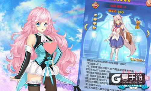 练得神功救美人 《校花的贴身高手》高颜值出击