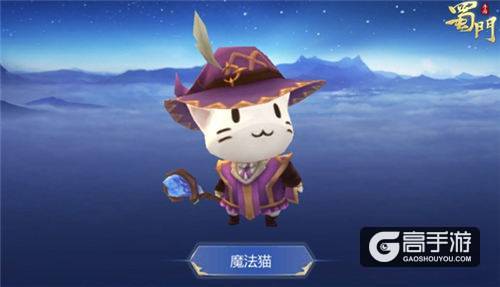 锤爆这个铁匠有惊喜《蜀门手游》嘉年华送豪礼