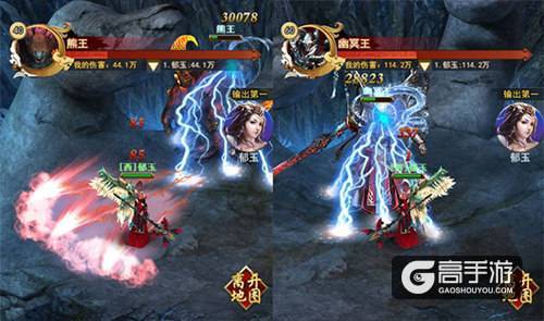 唯美仙侠手游《寻龙剑》4.28首发