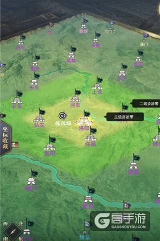 互争雄长《三国群英传-霸王之业》三级地生存心得