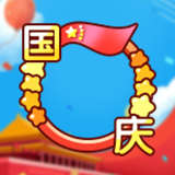 《推理学院》喜迎国庆狂欢周，精彩活动不打烊
