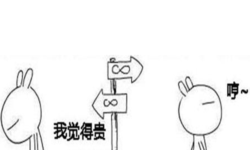 《去吧海贼王》 情人节的那些事