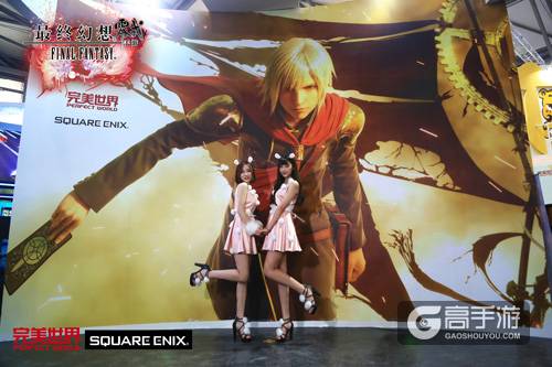 FF再曝新作 《最终幻想：零式手游》登录CJ