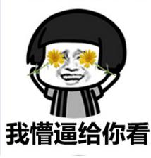 《海贼王》手游曝光新剧情山治弟弟即将亮相