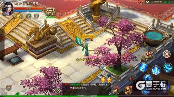 日常清完了怎么办？《玛法降魔传》手游趣味玩法介绍
