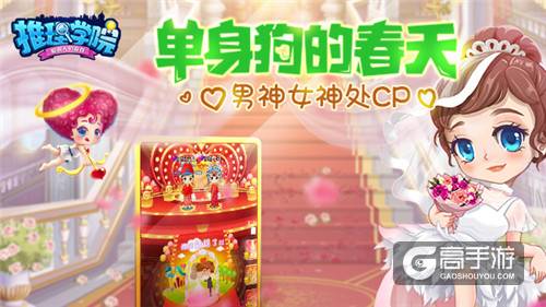 《推理学院》评测：魔性玩法炸弹猫 全新扩展会包