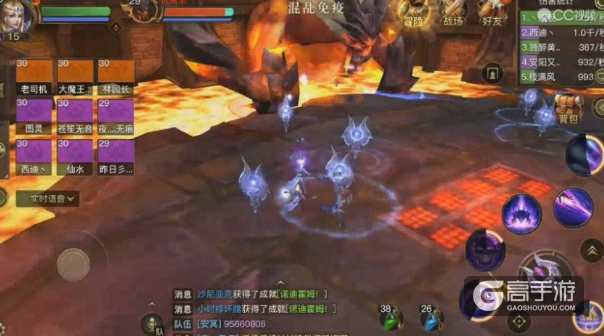 光明大陆灰烬堡垒老2贝高尔通关打法攻略