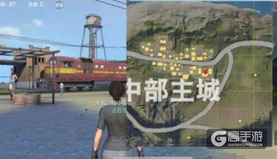荒野行动苟活吃鸡技巧分享