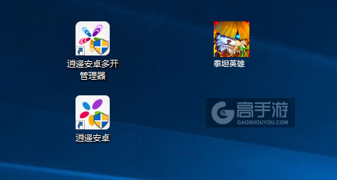 泰坦英雄多开管理器ICON